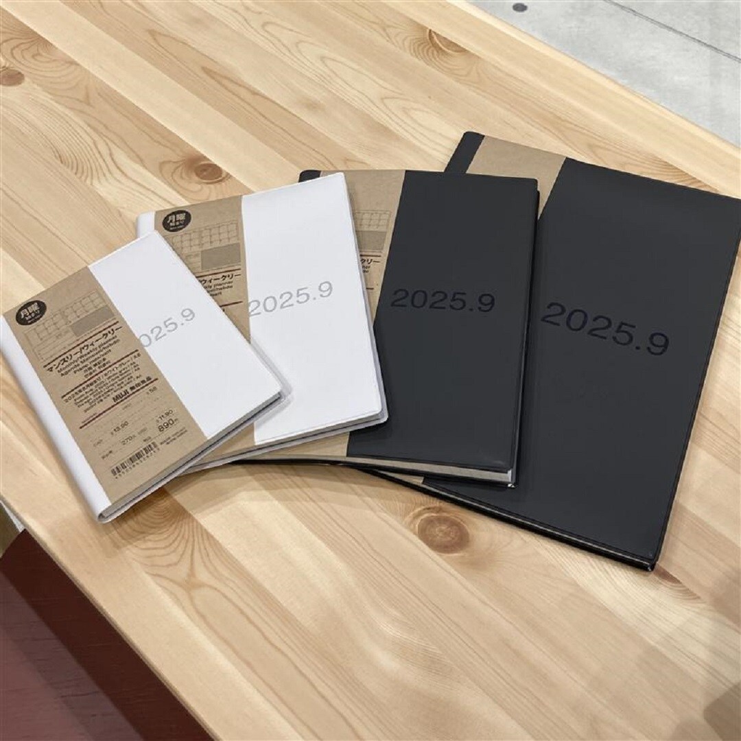 前橋南】8月始まりのスケジュール帳｜ 無印良品